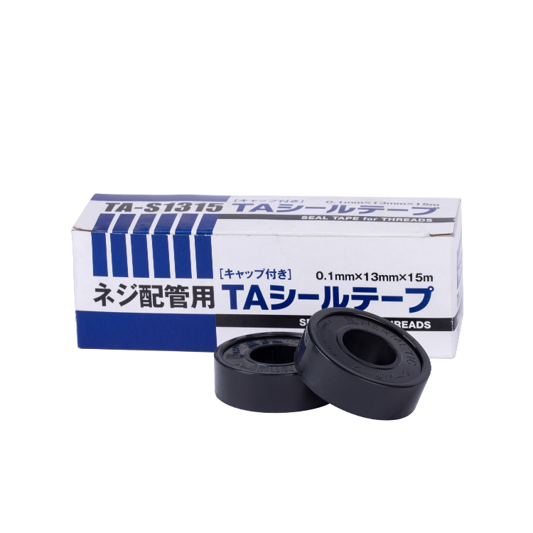 Hight Quality Thread Seal Tape for Japan market